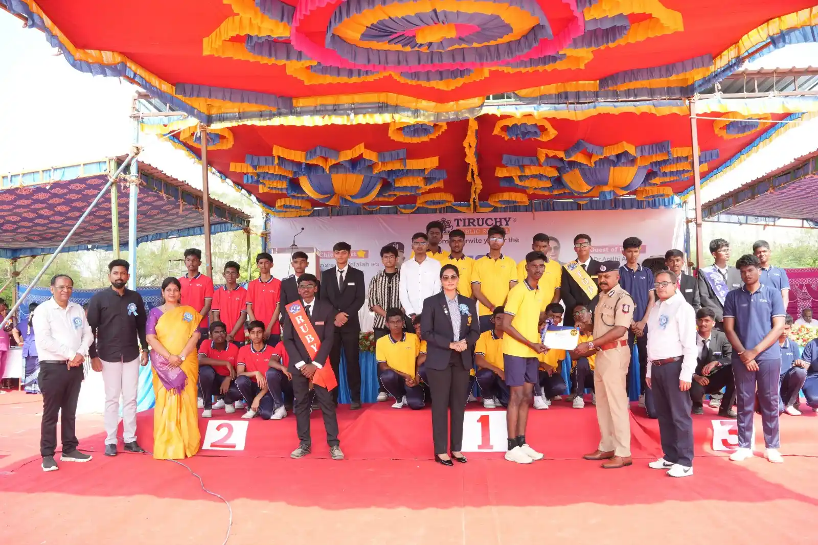 Sports Day 2025 – 2026